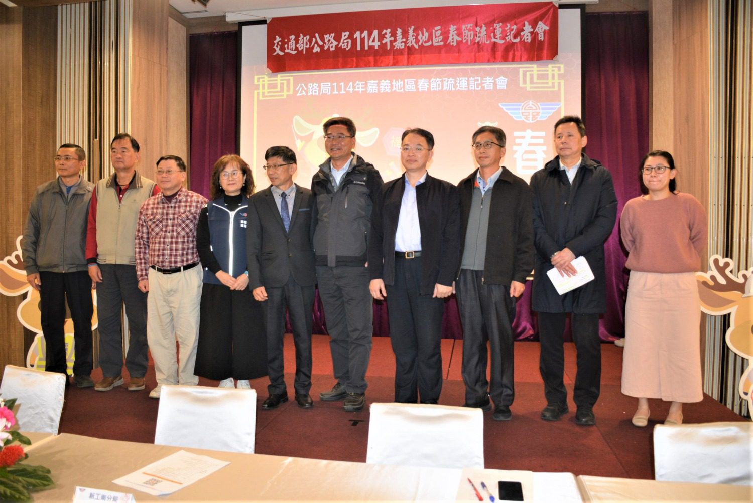 牢記連假疏運路線　春節出遊避免壅塞好心情