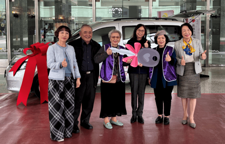 新年心希望 許陳翠娥女士捐贈福祉車暖心陪伴身障兒童 新年心希望 許陳翠娥女士捐贈福祉車暖心陪伴身障兒童