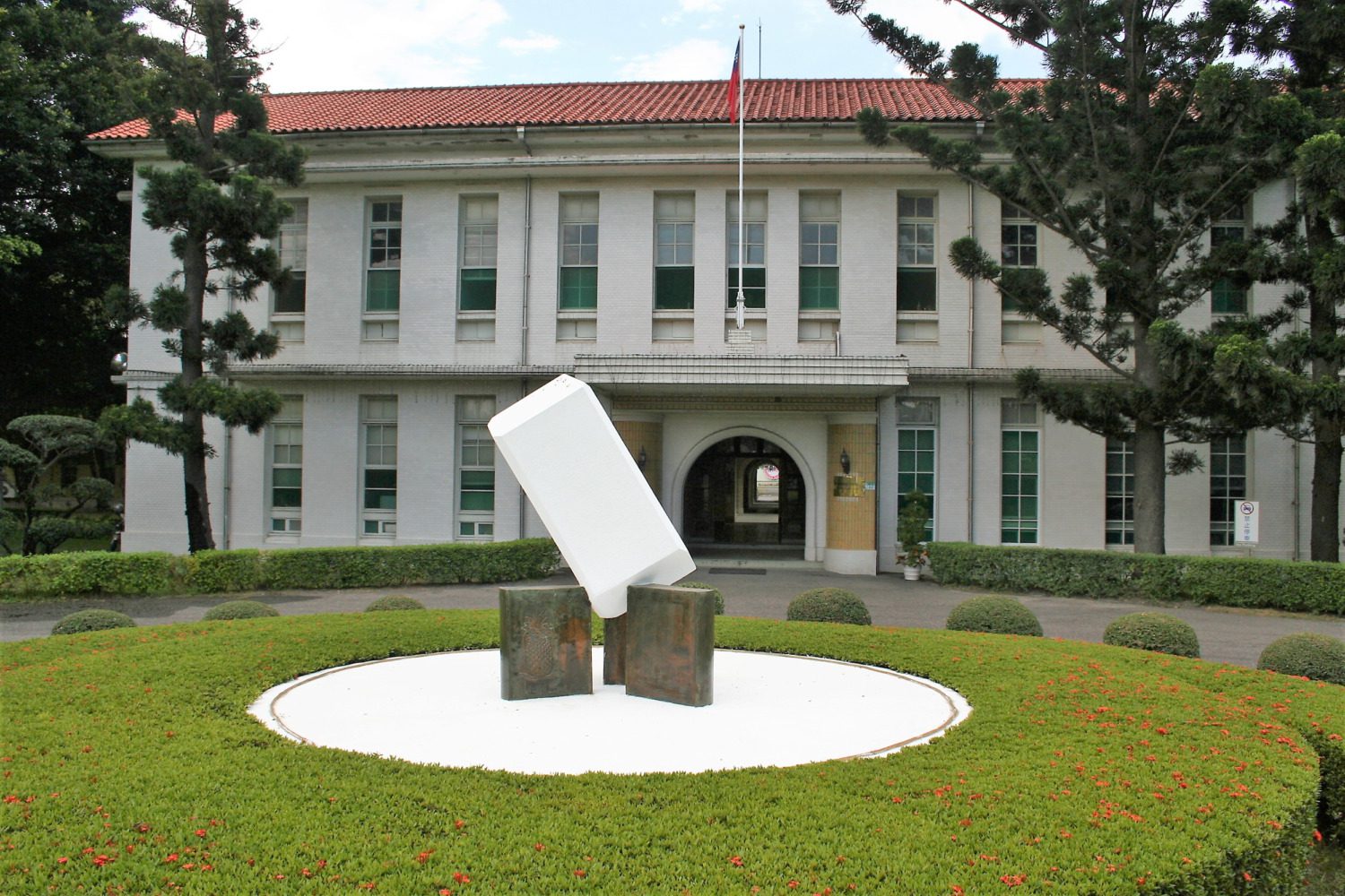 台糖114年大規模招募員工!37職缺 年後甄試起跑 台糖114年大規模招募員工!37職缺 年後甄試起跑