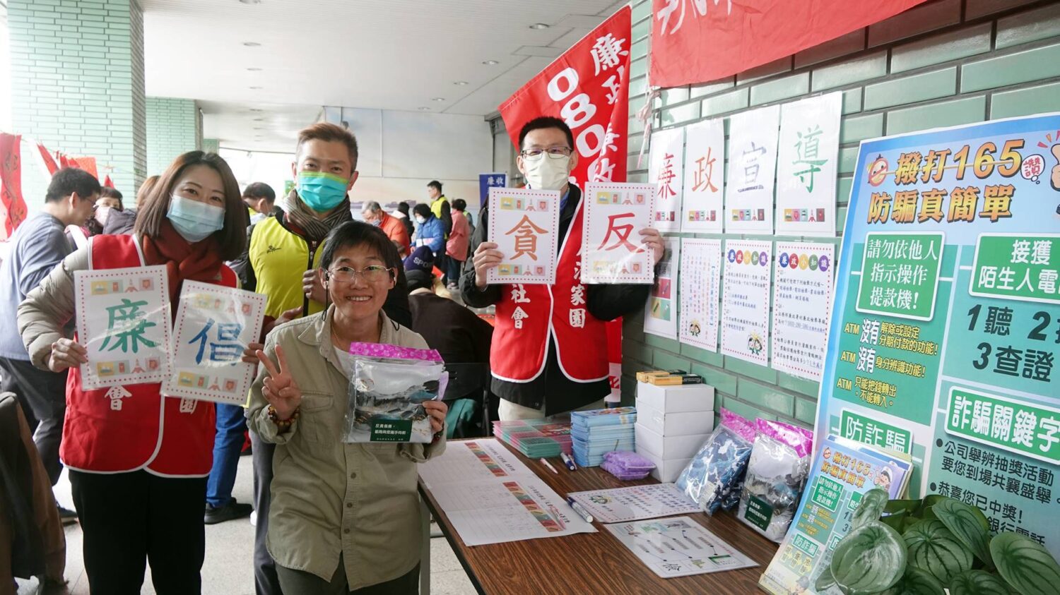 彰化郵局邀書法大師揮毫　300幅春聯免費贈民眾