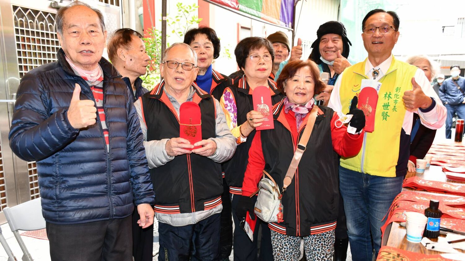 彰化市發放1億8千多萬春節敬老禮金 彰化市發放1億8千多萬春節敬老禮金