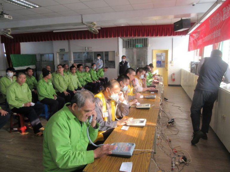 2025新年新希望親情相隨 新竹看守所舉辦114年度農曆春節懇親會 2025新年新希望親情相隨 新竹看守所舉辦114年度農曆春節懇親會