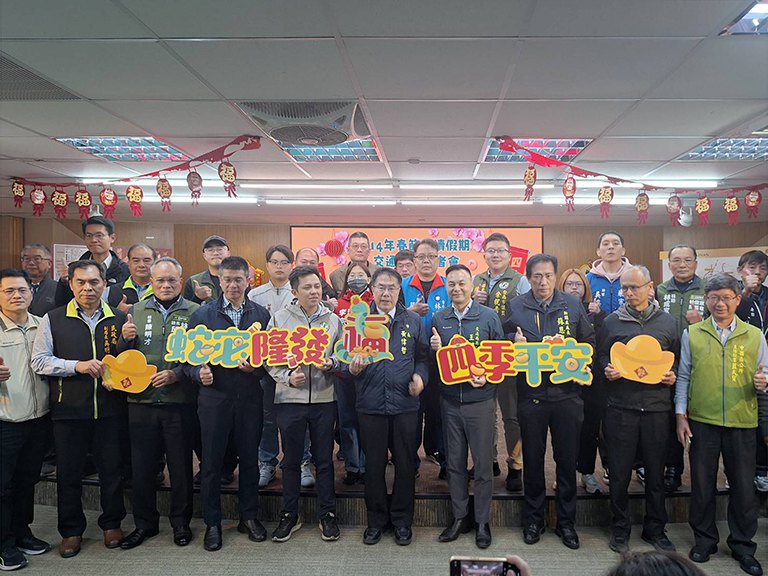 臺南春節交通疏運公布 黃偉哲籲遵守交通規則 臺南春節交通疏運公布 黃偉哲籲遵守交通規則