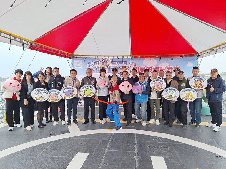 安平德陽艦園區「遇艦RO仙境傳說」特展　邀您探索無限可能