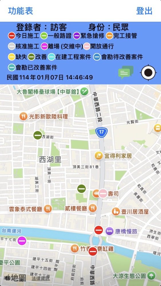 1月18日起學測登場 南市考場周邊禁挖 1月18日起學測登場 南市考場周邊禁挖