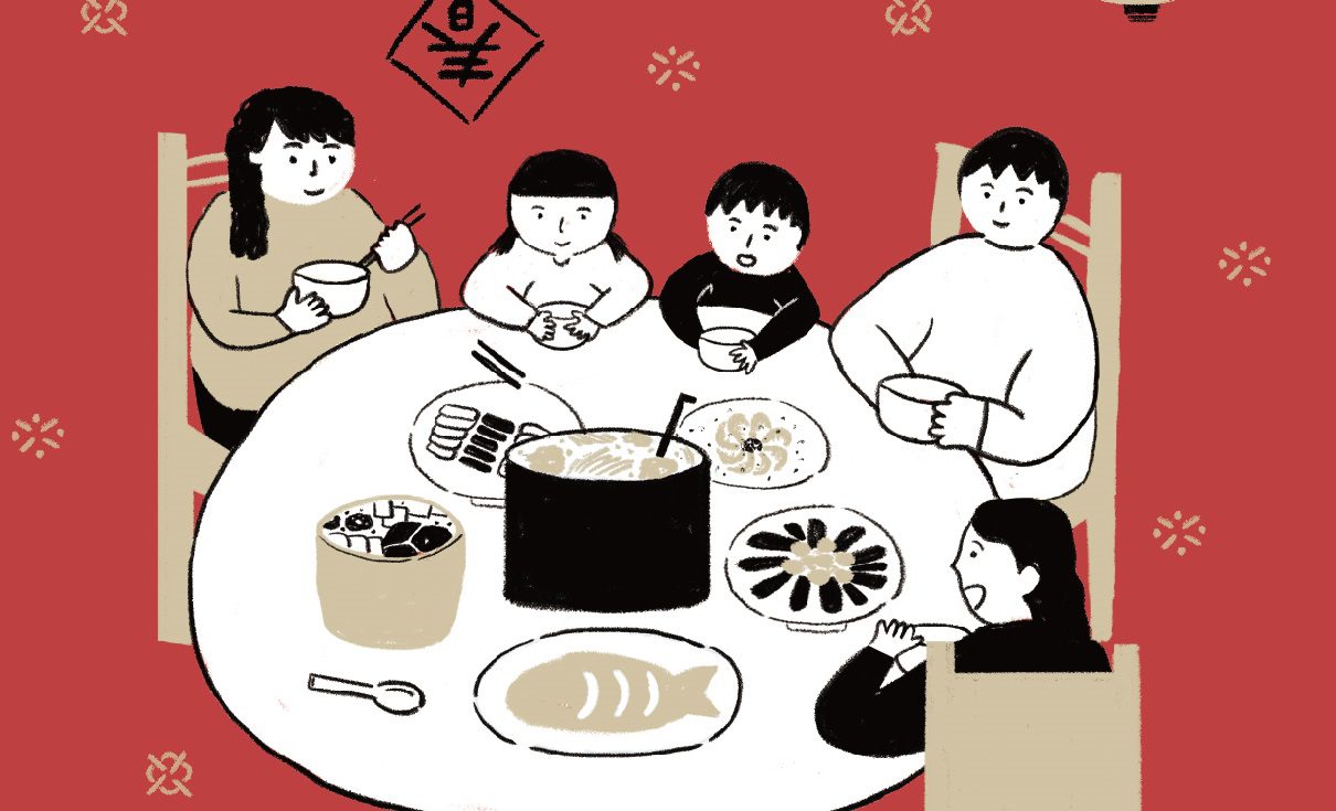 提前體驗年味！龜山憲光二村蛇年迎春主題市集1/18盛大登場