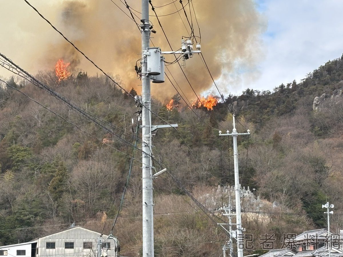 日本廣島江田島山火延燒　自衛隊「爆破訓練」引疑慮