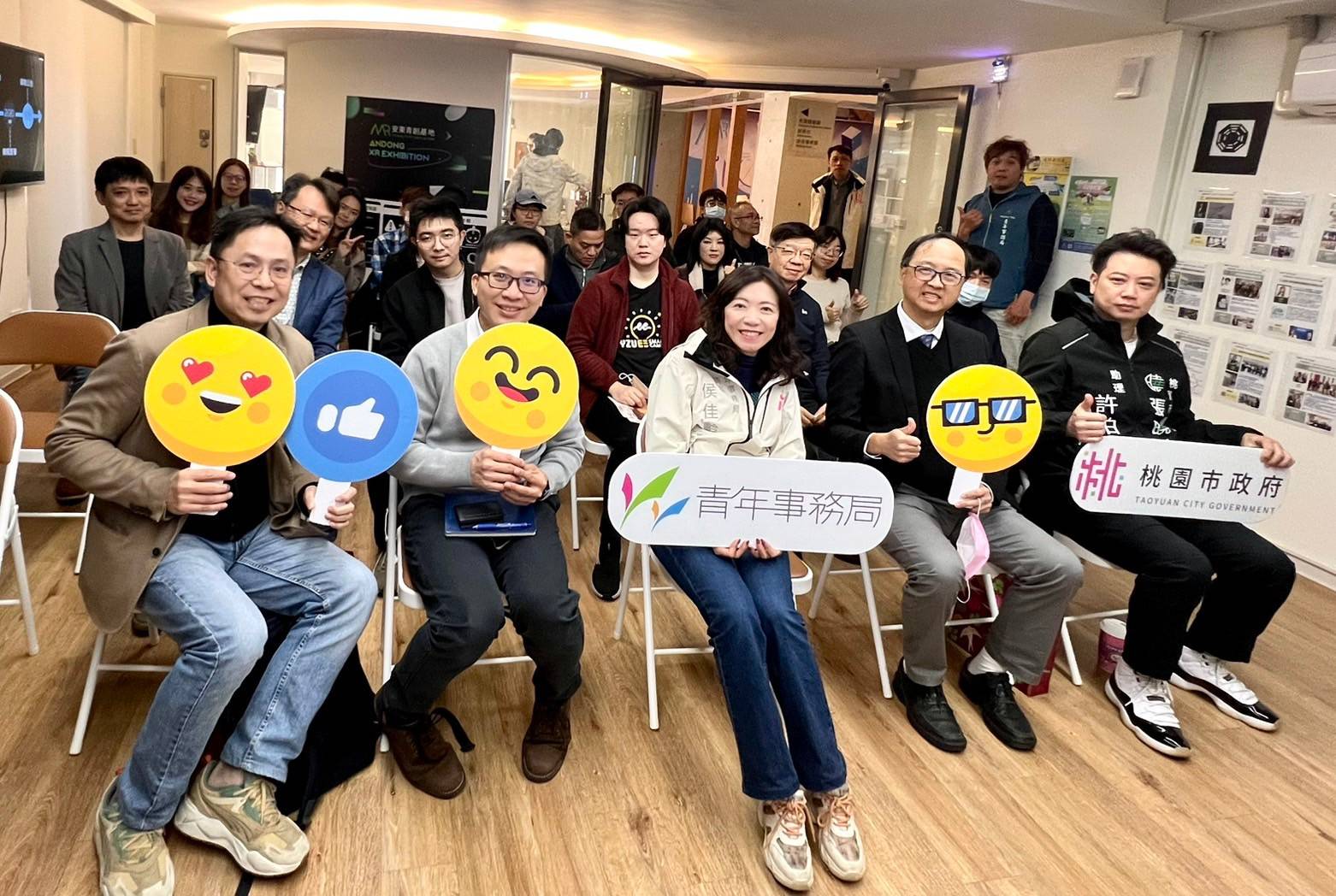 桃園市政府青年事務局今(17)日於A8產業轉型加速器舉辦招募說明會 桃園市政府青年事務局今(17)日於A8產業轉型加速器舉辦招募說明會