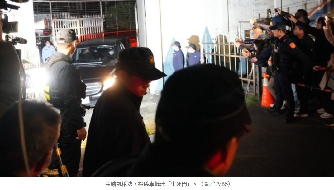 執行死刑時機點敏感 鋪排大法官提名? 吳思瑤:依法採取必要作為 執行死刑時機點敏感 鋪排大法官提名? 吳思瑤:依法採取必要作為