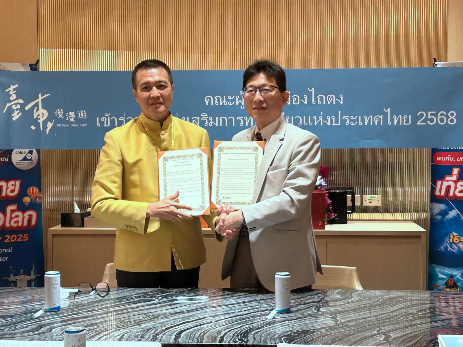 臺東海外推廣成功 曼谷、胡志明航班爆滿 各增一班便利縣民 臺東海外推廣成功 曼谷、胡志明航班爆滿 各增一班便利縣民