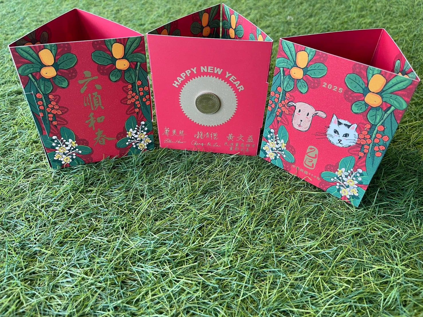 民進黨高市黨部主委黃文益 週日下午三點發送總統、市長蛇年福袋 民進黨高市黨部主委黃文益 週日下午三點發送總統、市長蛇年福袋