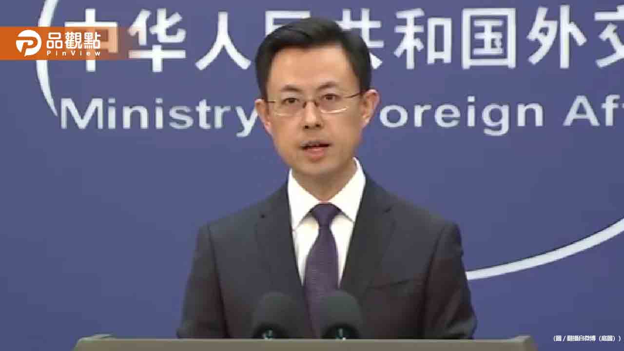 帛琉總統交接邀台觀禮 中國氣炸與我國外交部互嗆 帛琉總統交接邀台觀禮 中國氣炸與我國外交部互嗆