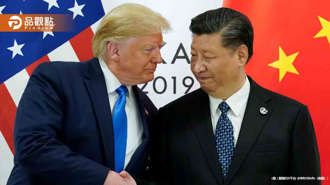 中美關係轉變？ 習近平派副主席韓正赴川普就職典禮