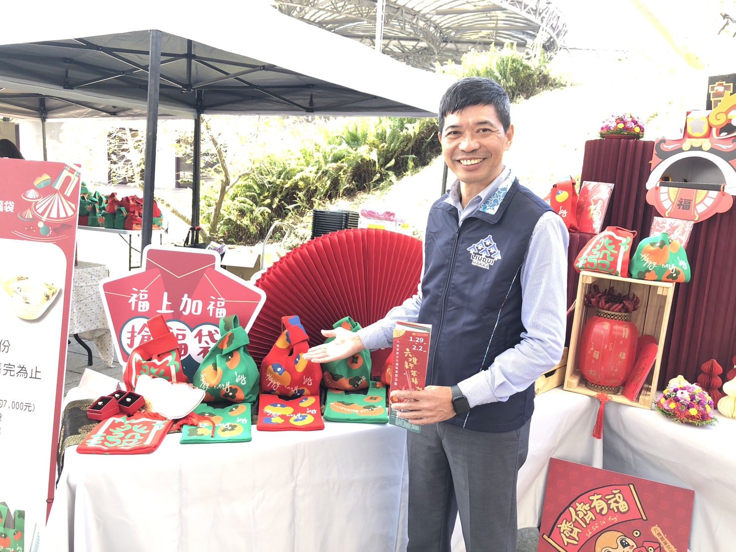 六堆客家文化園區歡喜迎新春 大年初一到初五每天都開園 六堆客家文化園區歡喜迎新春 大年初一到初五每天都開園