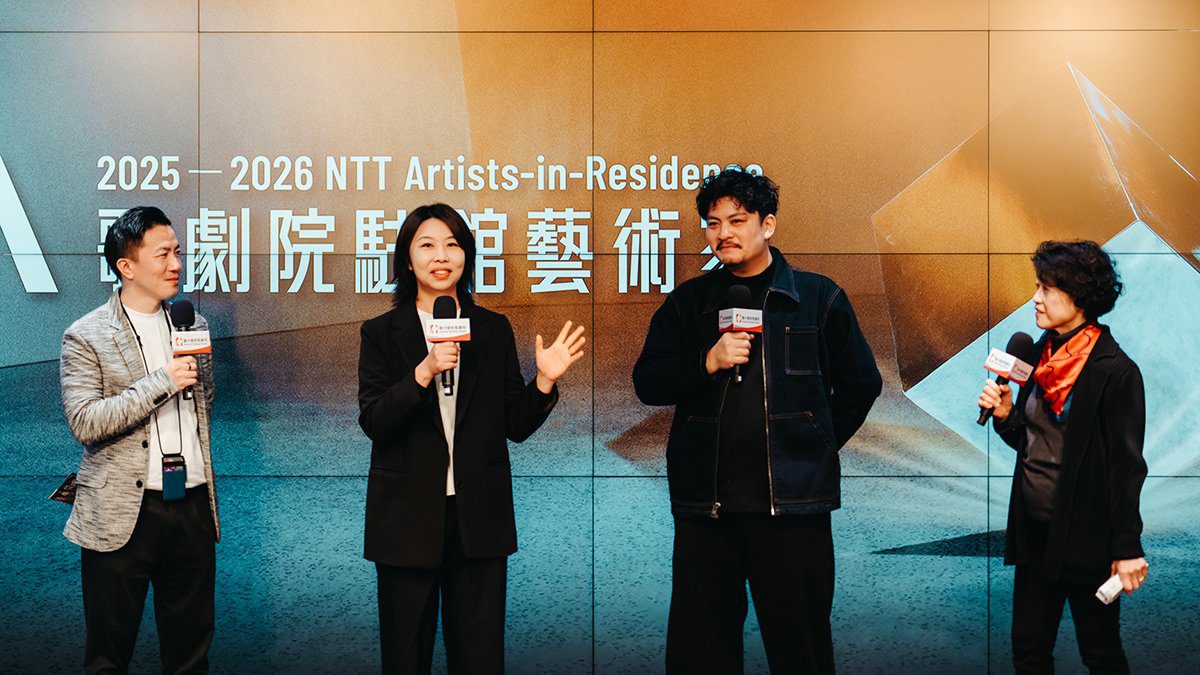 台中歌劇院公布2025上半年亮點計畫   第五屆駐館藝術家黃建豪和賴奇霞初登場