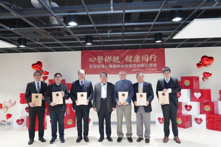 竹縣獲14台新型智慧心電圖機　全縣50+民眾免費篩檢