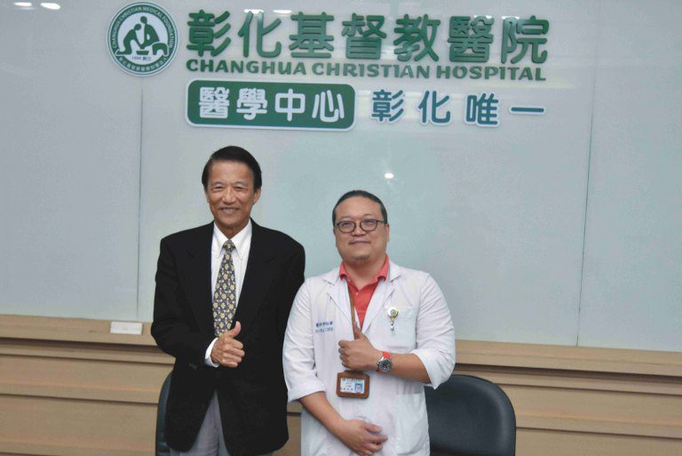 遠離癌症不再是口號 彰基免疫療法治癒胃腸科名醫三期癌 遠離癌症不再是口號 彰基免疫療法治癒胃腸科名醫三期癌