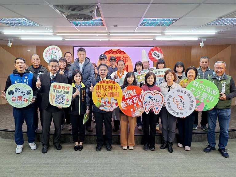 臺南推「銀齡友善」年菜讓長輩過好年 黃偉哲:重視長者飲食需求 臺南推「銀齡友善」年菜讓長輩過好年 黃偉哲:重視長者飲食需求