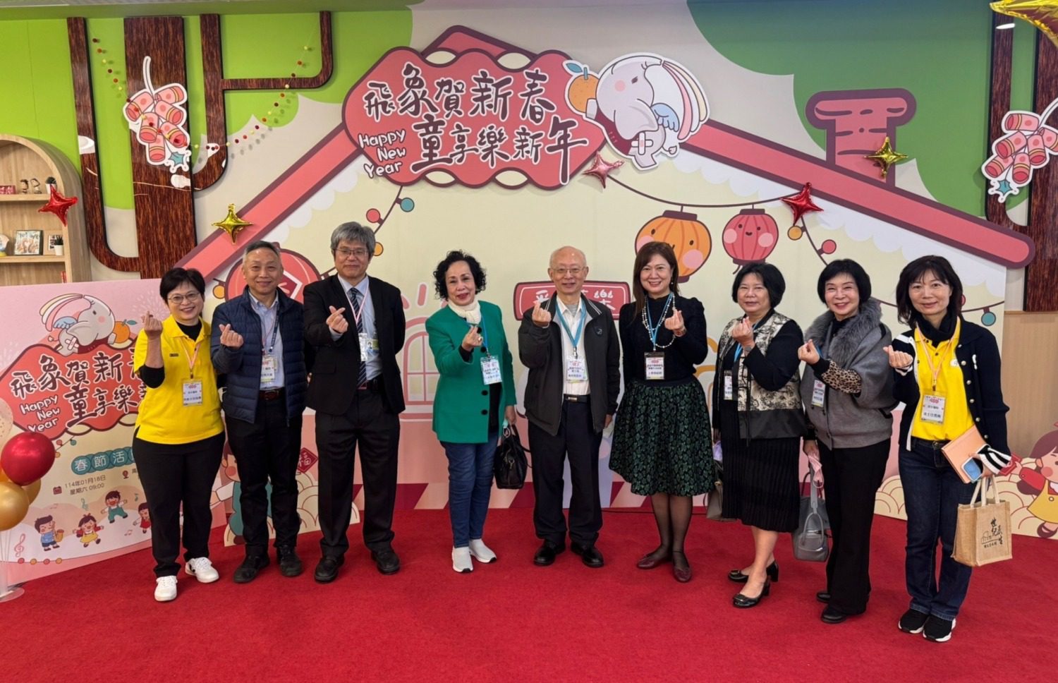 民生醫院飛象家園辦春節活動 逾百人共襄盛舉展現社會溫暖 民生醫院飛象家園辦春節活動 逾百人共襄盛舉展現社會溫暖