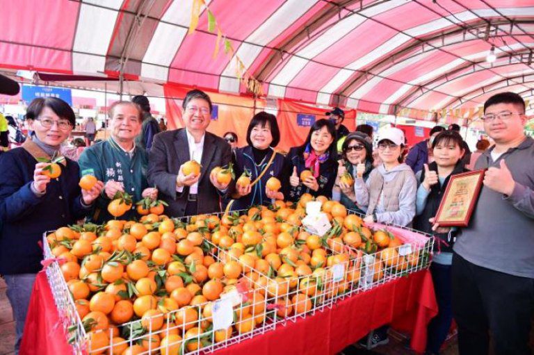 新竹縣2025柑桔的故鄉登場　週末府前廣場一次買夠