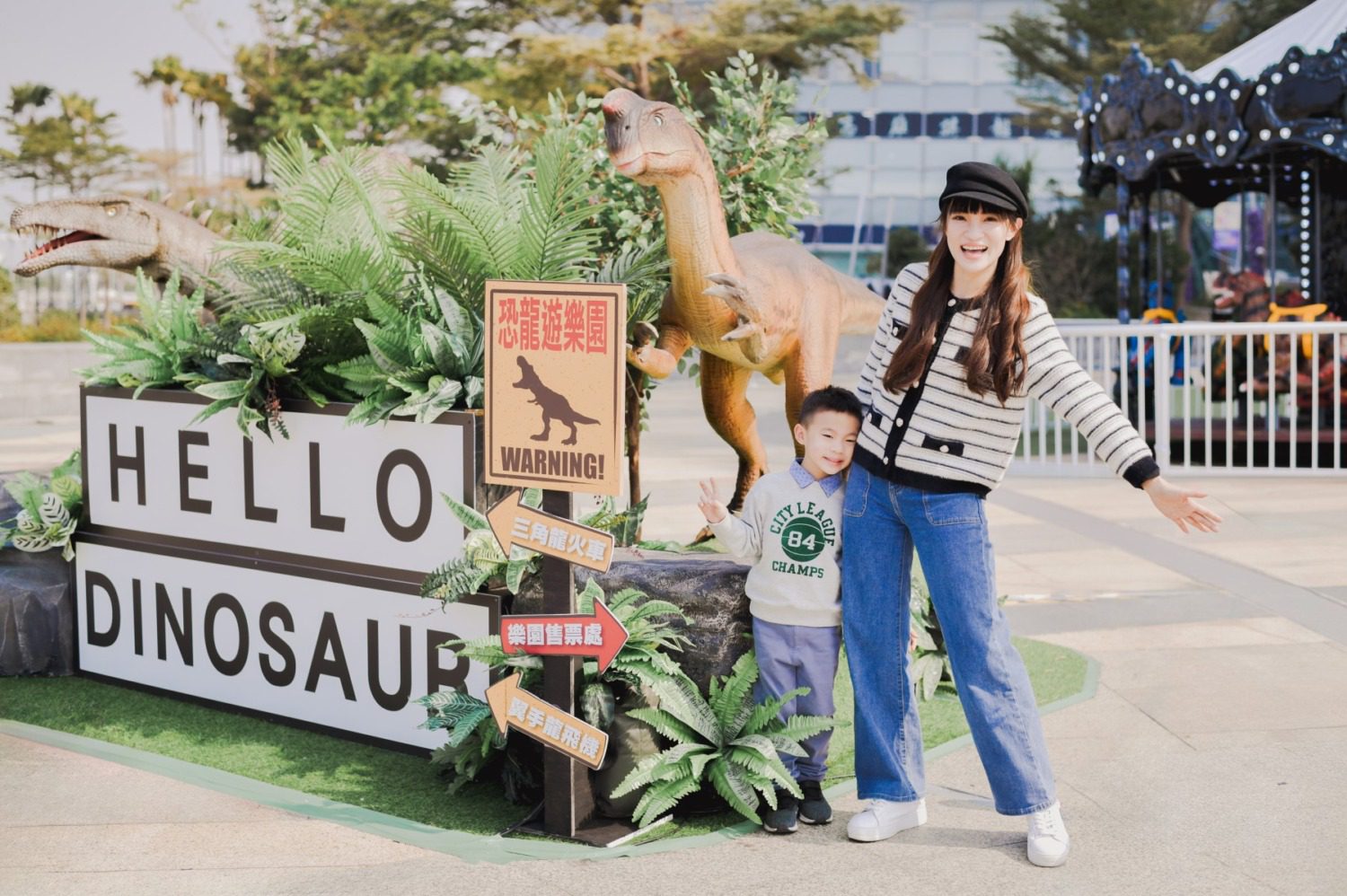 巨龍降臨高雄!統一時代百貨2米高恐龍霸氣登場 巨龍降臨高雄!統一時代百貨2米高恐龍霸氣登場