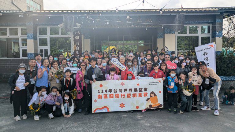 展望會架起愛的橋樑 見證孩子生命的轉變 展望會架起愛的橋樑 見證孩子生命的轉變