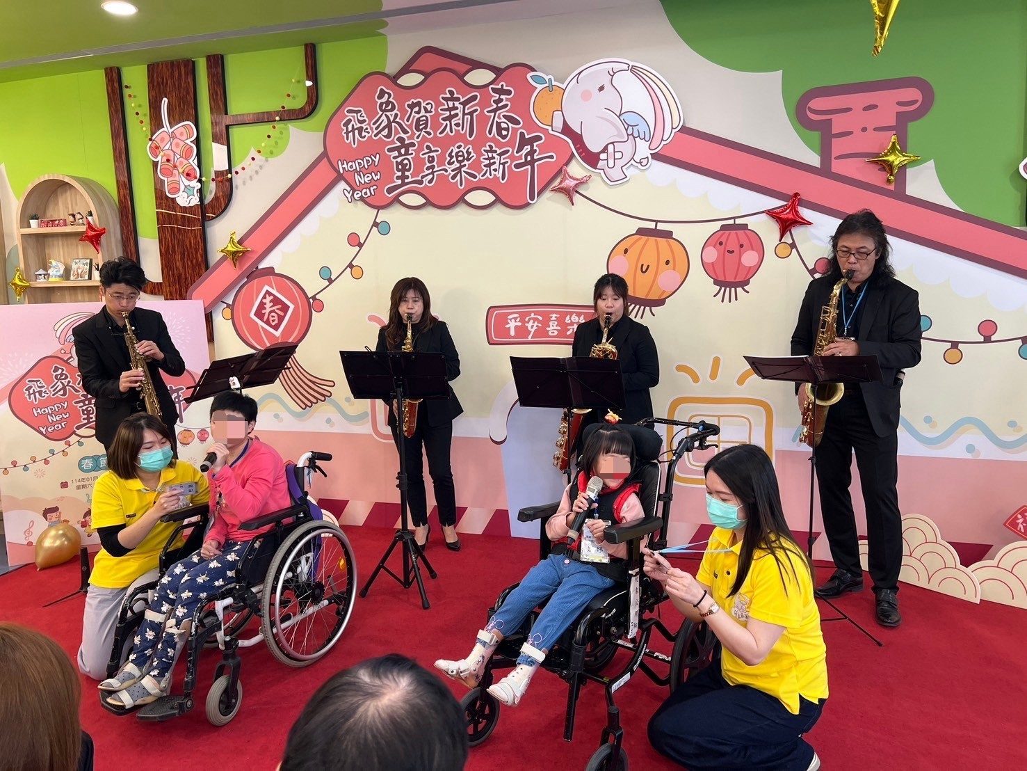 高市民生醫院飛象家園舉辦「賀新春 童享樂新年」活動 高市民生醫院飛象家園舉辦「賀新春 童享樂新年」活動