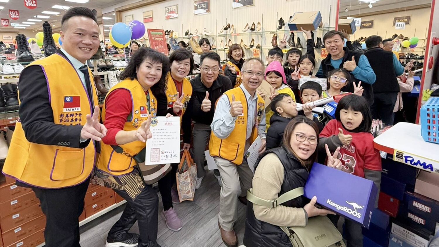 一步一腳印　彰美獅贈鞋邁向10+