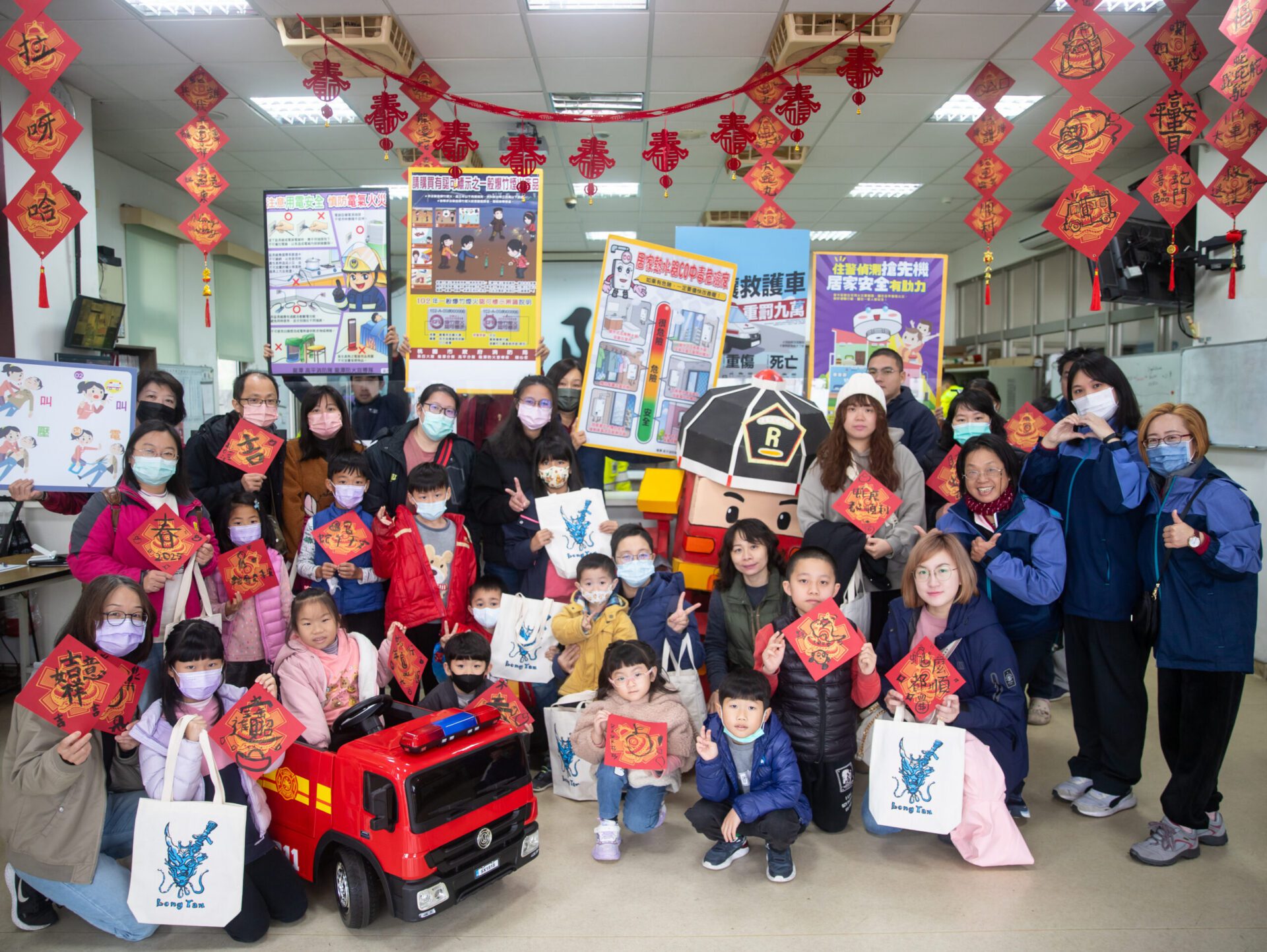 桃消龍潭分隊慶祝119消防節 方斗DIY活動名額秒殺 桃消龍潭分隊慶祝119消防節 方斗DIY活動名額秒殺