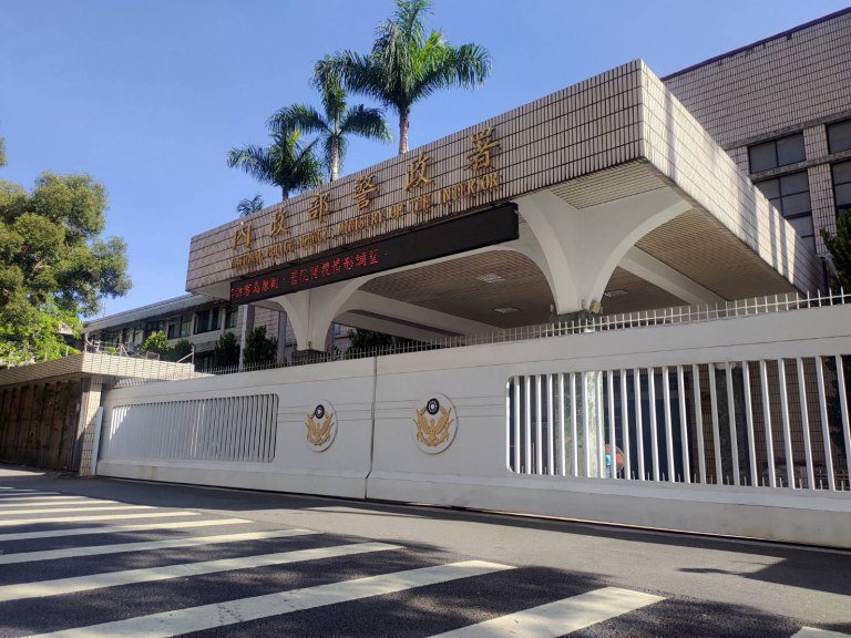 警政署發聲了 大幅刪減警政預算 恐將影響社會安全 警政署發聲了 大幅刪減警政預算 恐將影響社會安全