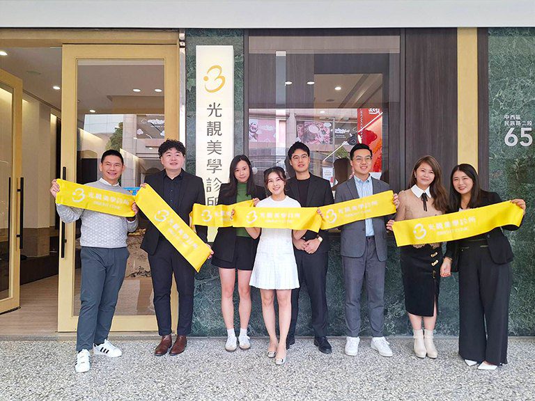 光靚美學診所台南分院盛大開幕 復古風情打造溫馨醫美體驗 光靚美學診所台南分院盛大開幕 復古風情打造溫馨醫美體驗