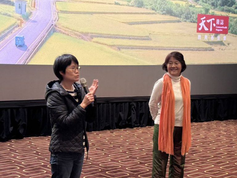 「故事 開始的地方」　翻越山嶺的夢想聲音