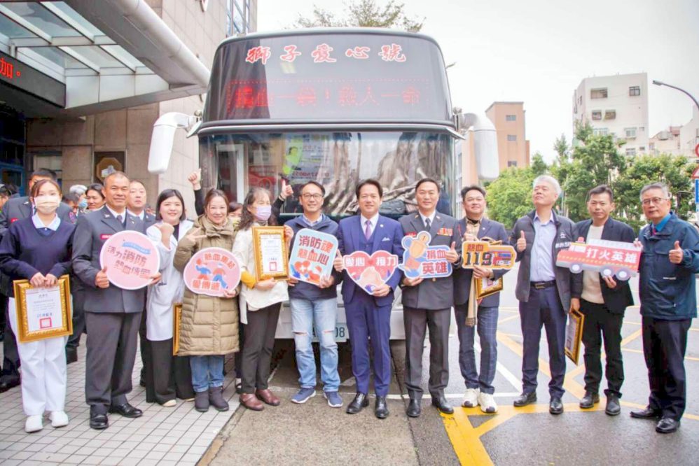 竹市119消防節捐血紓解血荒破紀錄捐出1407袋　邱臣遠代理市長感謝各界熱血傳愛