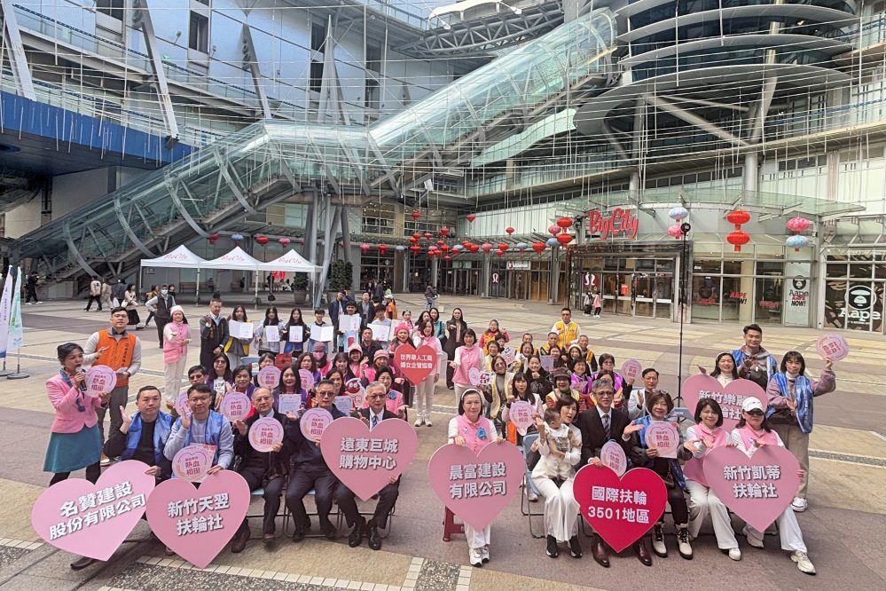 扶輪傳愛、薪火相傳　新竹市天翌、樂麗、凱蒂等三扶輪社聯手巨城捐血公益讓愛延續