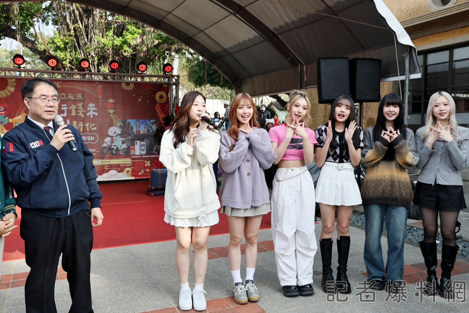 女團「紫月光」驚喜現身台南!逛新化老街 一元福袋送祝福迎新年 女團「紫月光」驚喜現身台南!逛新化老街 一元福袋送祝福迎新年