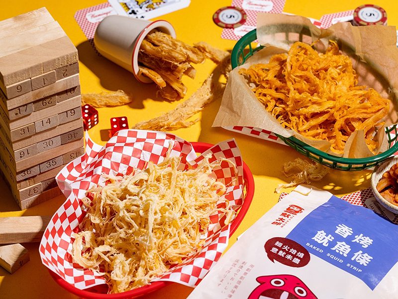 解鎖魷魚絲零食新高度!創新口感從甜到辣 保證越吃越上癮! 解鎖魷魚絲零食新高度!創新口感從甜到辣 保證越吃越上癮!