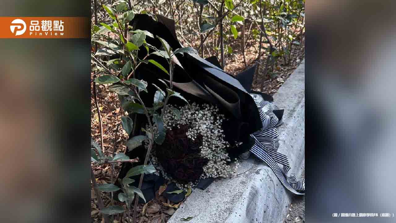 「黑玫瑰花束」被丟路邊！內行人揭花語：壓力超大