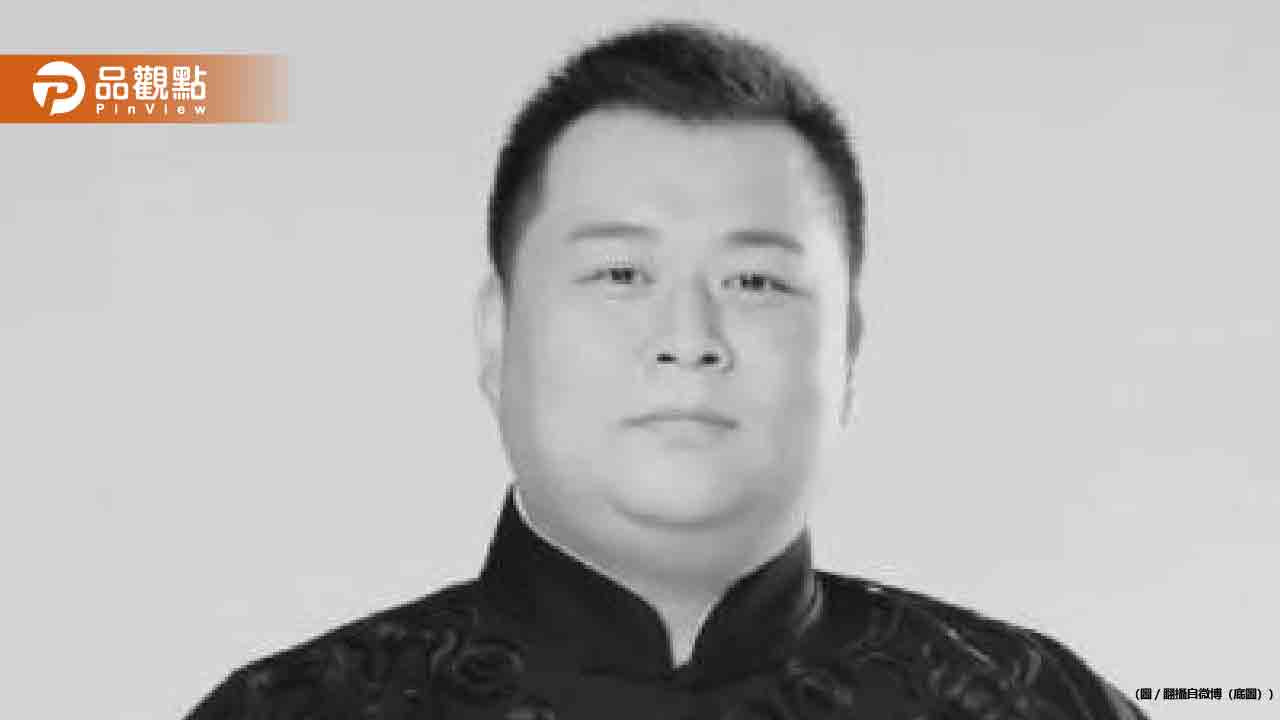 男演員「腦溢血過世」才36歲!粉絲崩潰:來不及過年 男演員「腦溢血過世」才36歲!粉絲崩潰:來不及過年