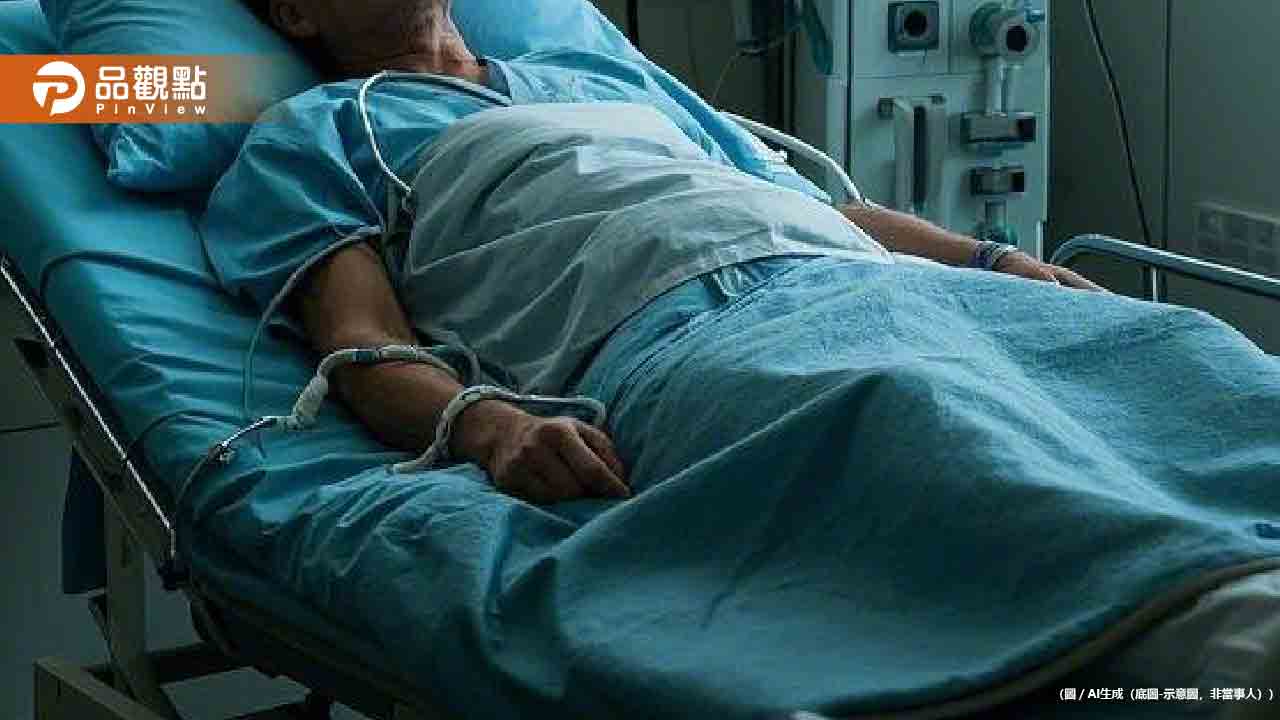 台灣洗腎率世界第一!醫警告:「1習慣」超危險 台灣洗腎率世界第一!醫警告:「1習慣」超危險