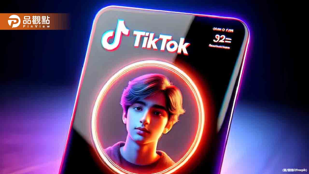 美國TikTok復活!川普出手救援 可能解方出爐 美國TikTok復活!川普出手救援 可能解方出爐