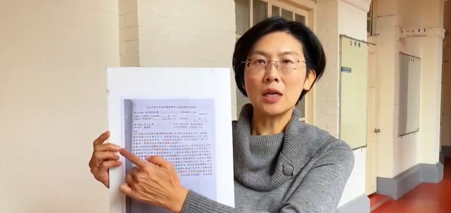 行政院聯合服務中心預算被刪了　林岱樺：柯志恩還在美國拍美照，高雄人以後只能遠赴台北辦護照！