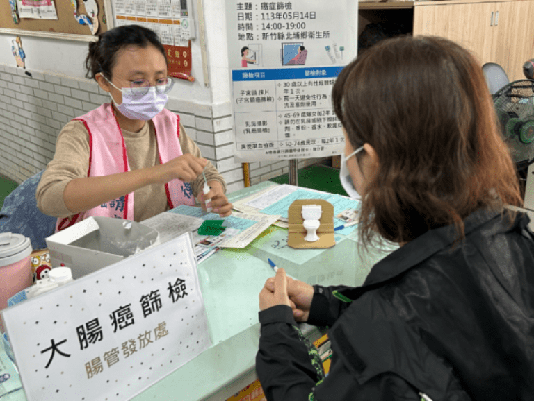 首篩有驚喜 健康加好禮　竹縣守護腸道好運到抽獎活動開跑