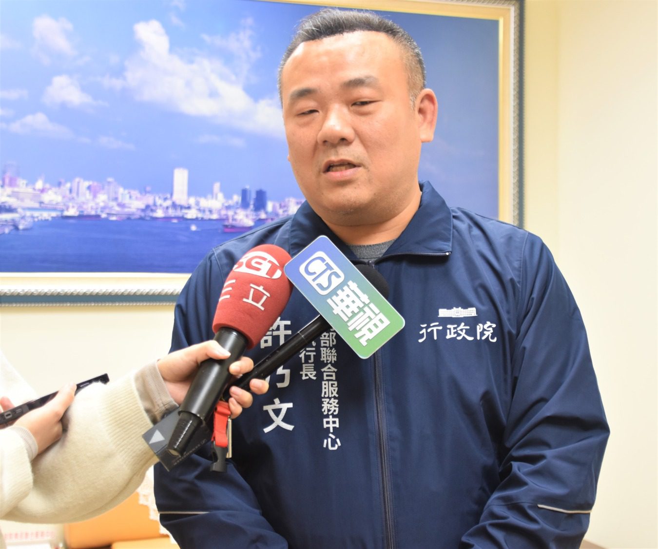 立法院刪除南服中心預算  許乃文執行長：南部民眾洽公權益恐受衝擊