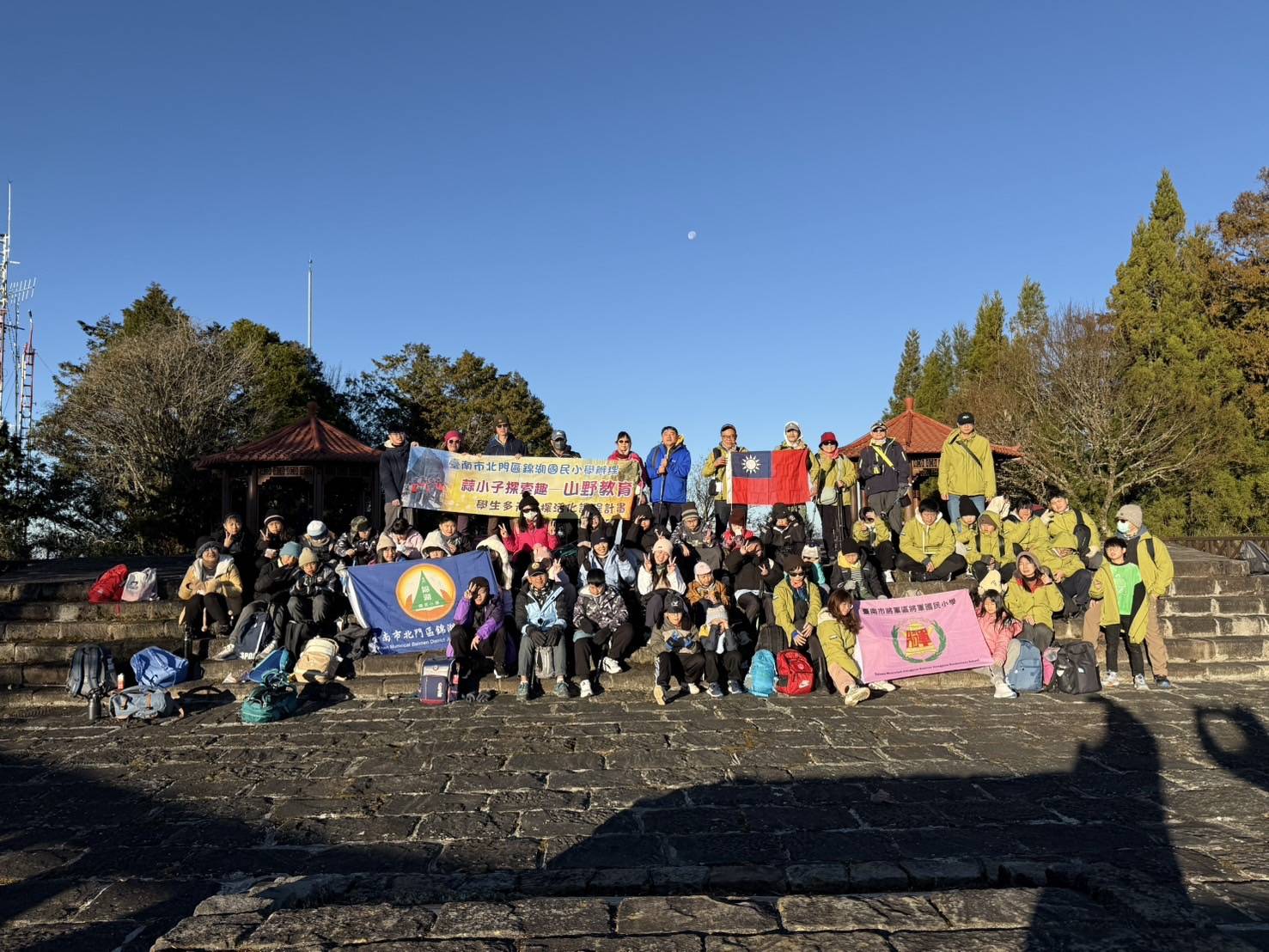 南科局政風室與將軍國小合辦山野教育   58人體驗無痕山林