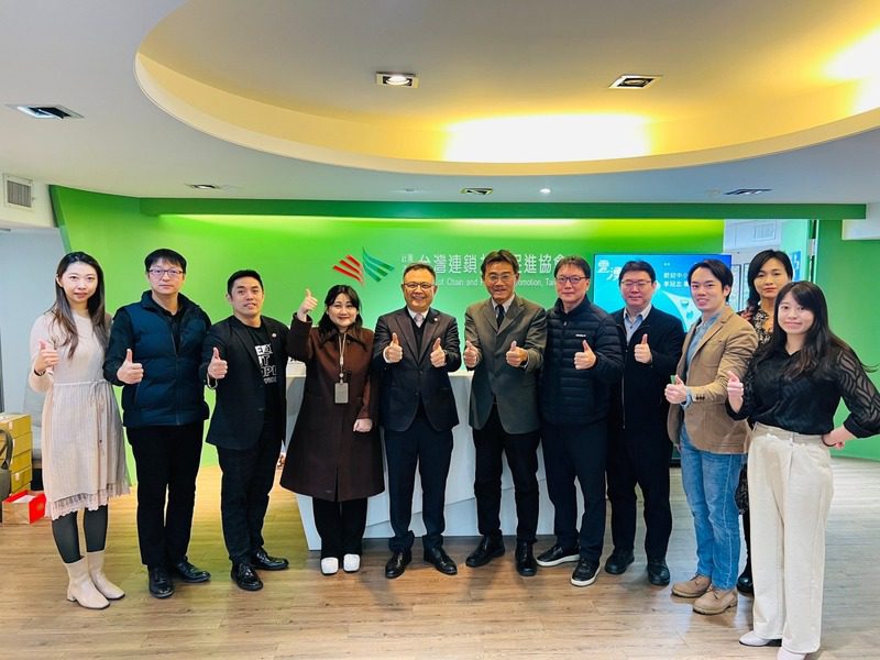 中企署聯手加盟協會推動中小微企業多元振興計畫 助企業轉型拓展市場 中企署聯手加盟協會推動中小微企業多元振興計畫 助企業轉型拓展市場