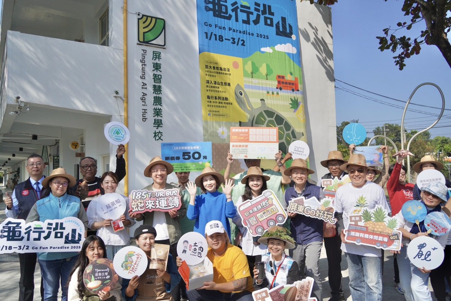 「蛇來運轉185」雙層巴士正式登場 以嶄新的視角欣賞沿途的風景