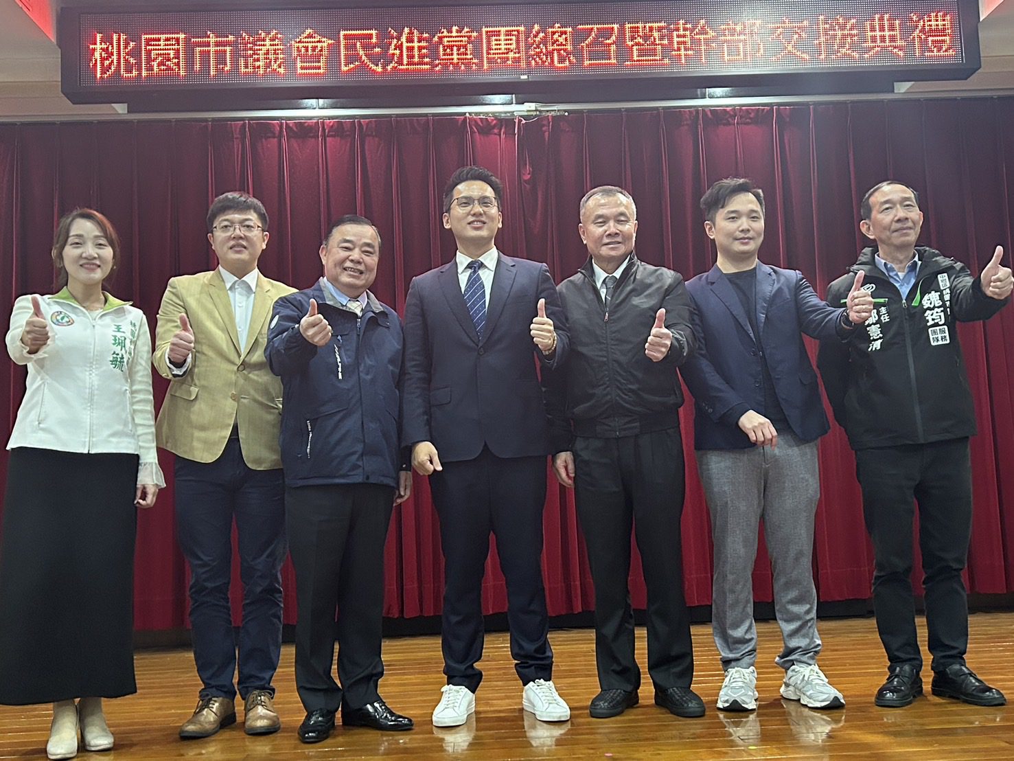 桃園市民進黨年輕議員 31歲李宗豪出任桃園議會民進黨團總召 桃園市民進黨年輕議員 31歲李宗豪出任桃園議會民進黨團總召