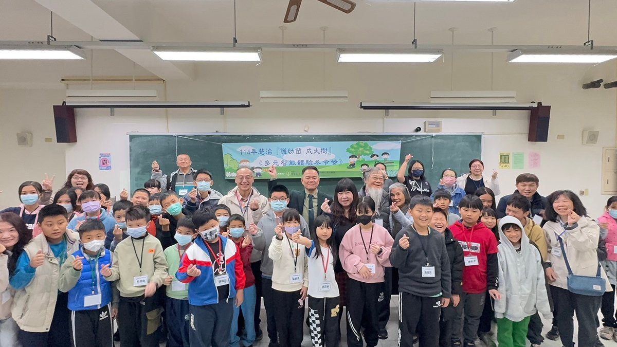 南開科大冬令營啟發多元智能，激發孩子潛能與自信