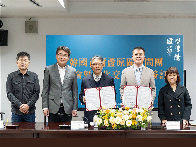 韓國首爾蘆原區訪團拜會南市府 簽訂文化交流合作協定 韓國首爾蘆原區訪團拜會南市府 簽訂文化交流合作協定