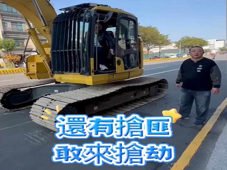 網紅永康四大才子攜手AJ哥齊聚南警五分局 春節防搶演練這樣玩 網紅永康四大才子攜手AJ哥齊聚南警五分局 春節防搶演練這樣玩